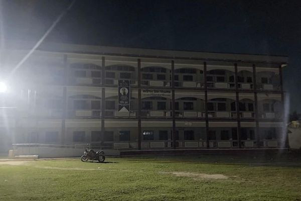 Faugan High School – ফাউগান উচ্চ বিদ্যালয় (EIIN 109356)