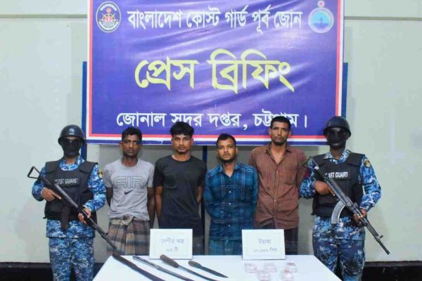 পতেঙ্গায় ১০ হাজার পিস ইয়াবা ও দেশীয় ****সহ ৪ জন মাদক কারবারি আটক....