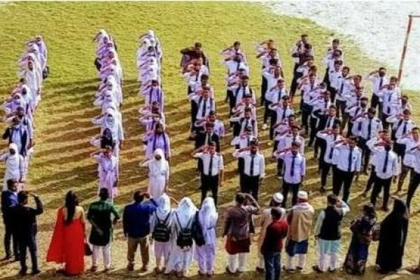 Gazipur United School - গাজীপুর ইউনাইটেড স্কুল
