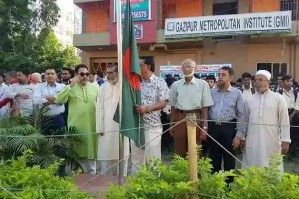 গাজীপুর মেট্রোপলিটন কলেজ ভর্তি তথ্য, বিভাগ, ফি ও সুযোগ-সুবিধা ২০২৫..