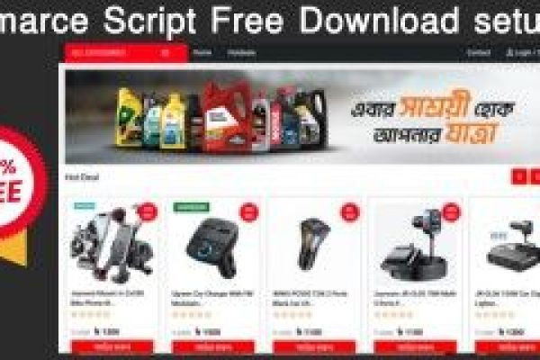Bangladeshi E-Commerce Website Script FREE Download Build Your Online Store