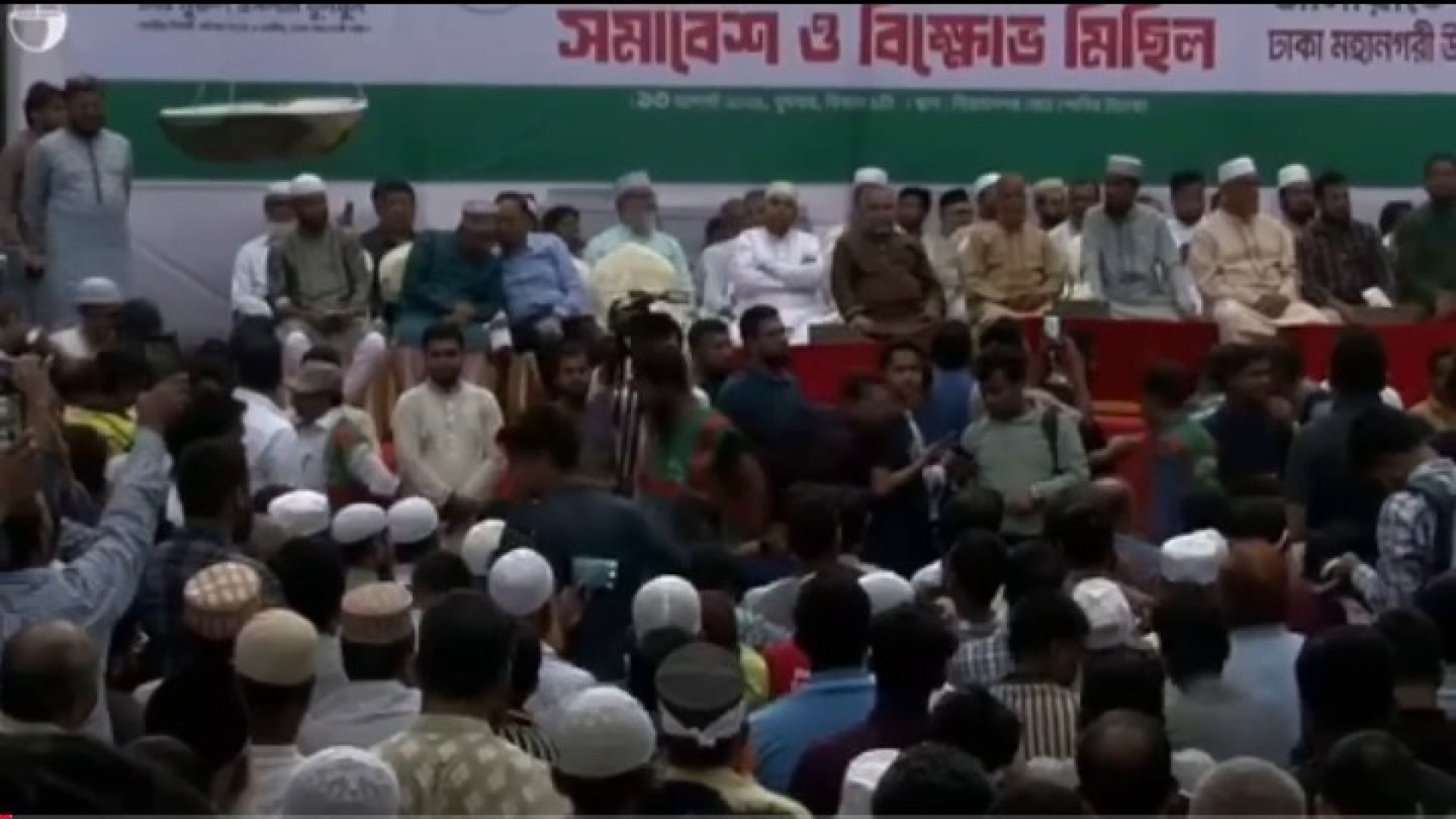 কোটি মানুষের ভোটের জরিপে বিশাল চমক! কে জিতবে আগামী জাতীয় নির্বাচনে? Jamat|Bnp