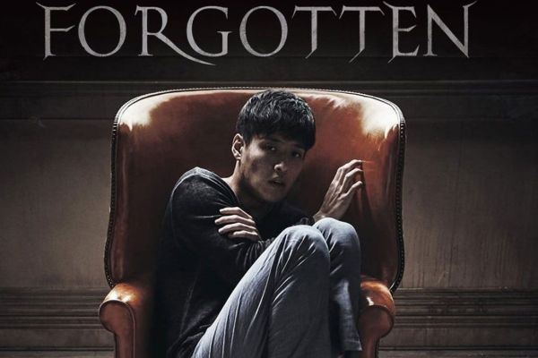 Review of "Forgotten"(2017) movie