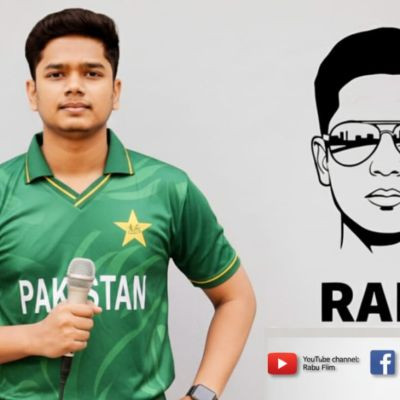 MD ANISUR RAHMAN RABU