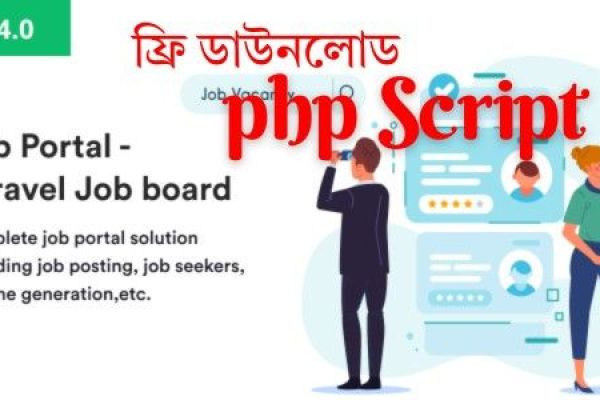 RecruitPro Job Portal Laravel Script Free Download | Best Job Portal PHP Script 2025