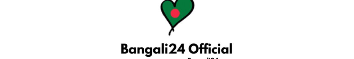 Bangali24Dubai