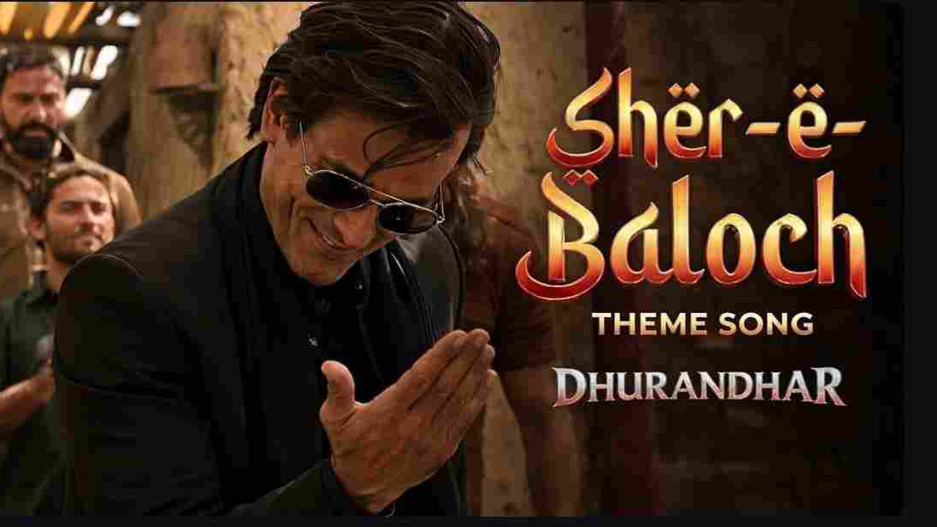 ⁣Fa9la Rehman Dakait Full Song Dance Video | Dhurandhar Movie | Balochi BGM Music